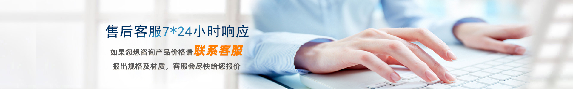 無錫市承禾鋼鐵有限公司